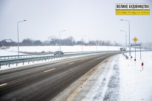 Новая объездная Днепра разгрузила город на 20 тысяч машин в сутки фото 2