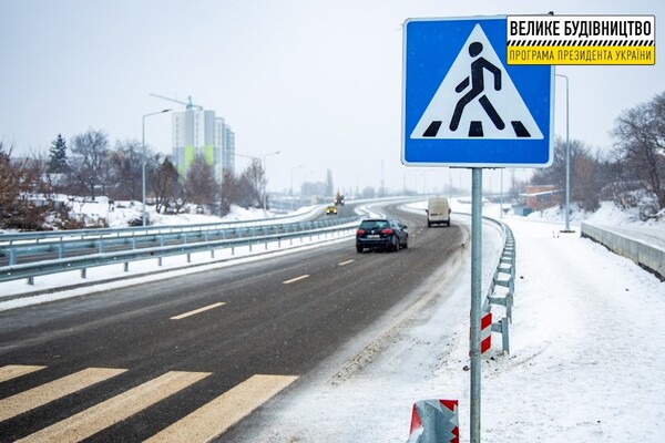 Новая объездная Днепра разгрузила город на 20 тысяч машин в сутки фото 4