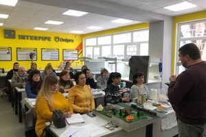 Учителей днепровских школ научили техническому моделированию фото 2