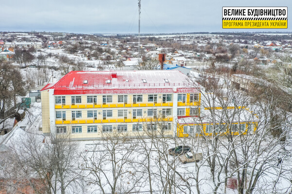 На Днепропетровщине заканчивают ремонт амбулатории: как она выглядит фото 8