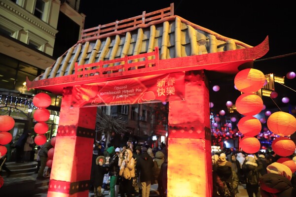 У Дніпрі вперше масштабно відсвяткували Китайський Новий рік: як це було  фото 12