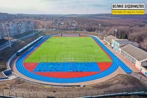 На Днепропетровщине обновляют спорткомплекс, которому больше 50 лет фото 3