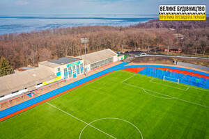 На Дніпропетровщині оновлюють спорткомплекс, якому понад 50 років фото 4