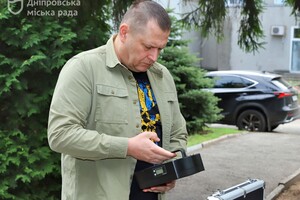 Українські воїни показали, як працює антидронова система від Дніпра: відео фото 1