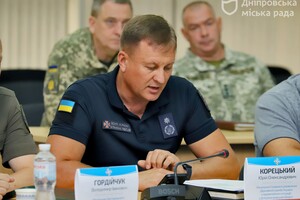 Керівники міста та області взяли участь у регіональному засіданні Конгресу при Президентові України  фото