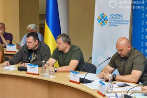 Керівники міста та області взяли участь у регіональному засіданні Конгресу при Президентові України  фото 1