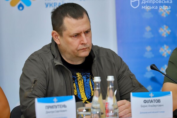 Керівники міста та області взяли участь у регіональному засіданні Конгресу при Президентові України  фото 3