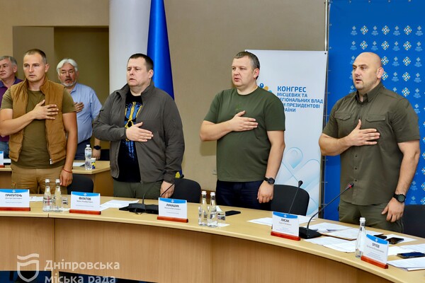 Керівники міста та області взяли участь у регіональному засіданні Конгресу при Президентові України  фото 6