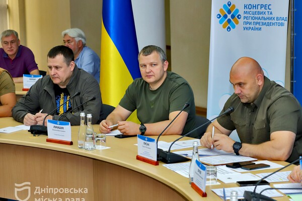 Керівники міста та області взяли участь у регіональному засіданні Конгресу при Президентові України  фото 8