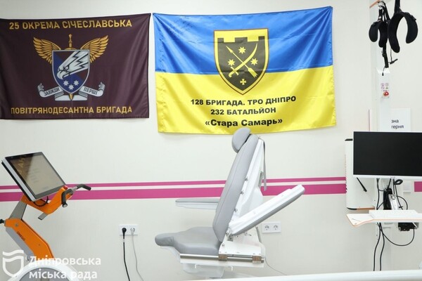  Ставлять на ноги та повертають до повноцінного життя: фахівці реабілітаційного центру Дніпра продовжують надавати всебічну допомогу військовим  фото 6